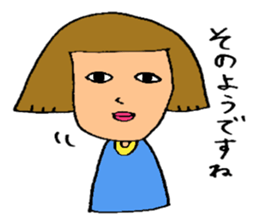 Ms Reiko sticker #3307627