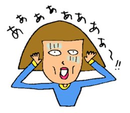 Ms Reiko sticker #3307628