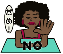 Nice woman sticker #3307704