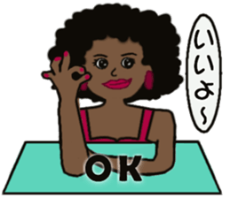 Nice woman sticker #3307705