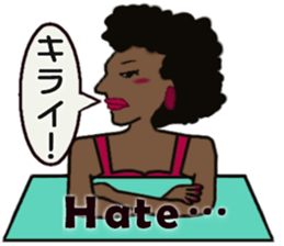 Nice woman sticker #3307711