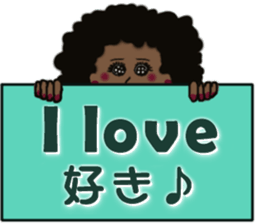 Nice woman sticker #3307712