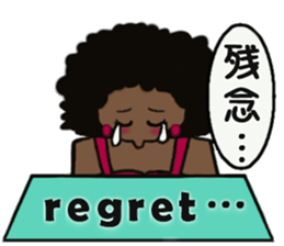 Nice woman sticker #3307714