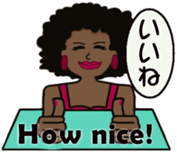 Nice woman sticker #3307719