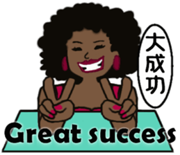 Nice woman sticker #3307722