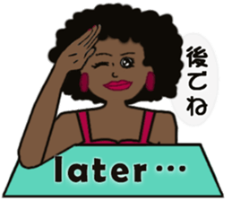 Nice woman sticker #3307726