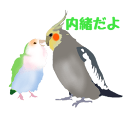 Love bird Rubio!! sticker #3308026