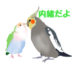 Love bird Rubio!! sticker #3308026