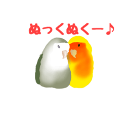 Love bird Rubio!! sticker #3308034