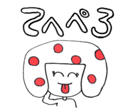 sasukekinokochan sticker #3308061