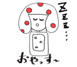 sasukekinokochan sticker #3308062