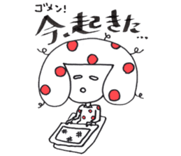 sasukekinokochan sticker #3308066