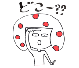 sasukekinokochan sticker #3308067