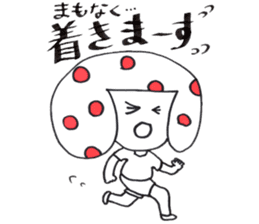 sasukekinokochan sticker #3308069