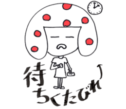 sasukekinokochan sticker #3308071