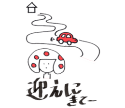 sasukekinokochan sticker #3308072