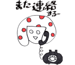 sasukekinokochan sticker #3308073