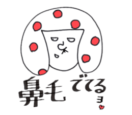 sasukekinokochan sticker #3308075