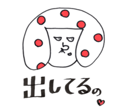 sasukekinokochan sticker #3308076