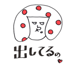 sasukekinokochan sticker #3308076