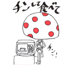 sasukekinokochan sticker #3308078