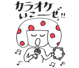 sasukekinokochan sticker #3308079
