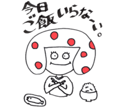 sasukekinokochan sticker #3308080
