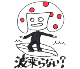 sasukekinokochan sticker #3308082