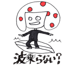 sasukekinokochan sticker #3308082