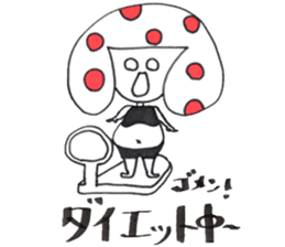 sasukekinokochan sticker #3308083