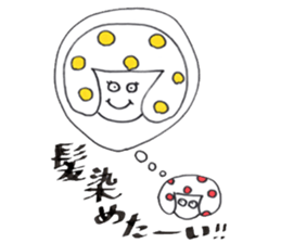 sasukekinokochan sticker #3308088