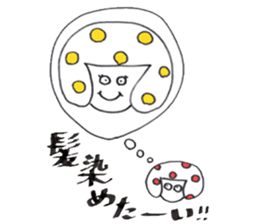 sasukekinokochan sticker #3308088