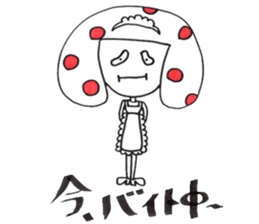 sasukekinokochan sticker #3308089