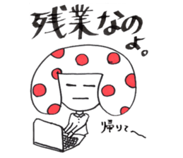sasukekinokochan sticker #3308090