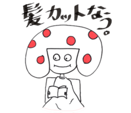 sasukekinokochan sticker #3308092