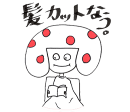 sasukekinokochan sticker #3308092