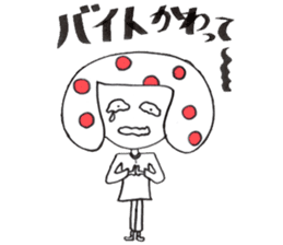 sasukekinokochan sticker #3308093