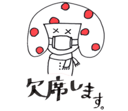 sasukekinokochan sticker #3308094