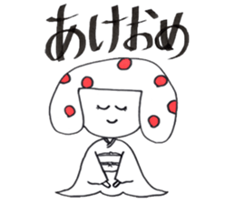 sasukekinokochan sticker #3308095