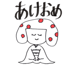 sasukekinokochan sticker #3308095