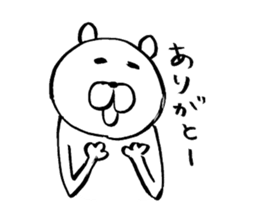 BEAR_Sticker sticker #3308261