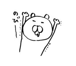 BEAR_Sticker sticker #3308262