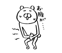 BEAR_Sticker sticker #3308269