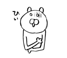 BEAR_Sticker sticker #3308270