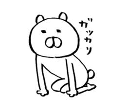BEAR_Sticker sticker #3308273