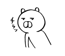 BEAR_Sticker sticker #3308277