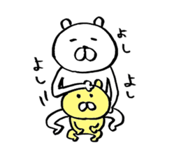 BEAR_Sticker sticker #3308280