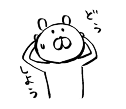 BEAR_Sticker sticker #3308281