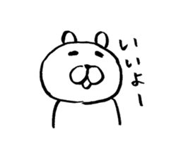 BEAR_Sticker sticker #3308287