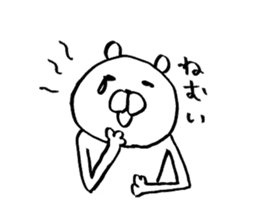 BEAR_Sticker sticker #3308289